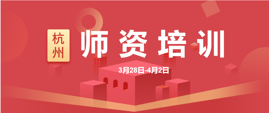 通知公告图片