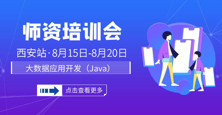 通知公告图片