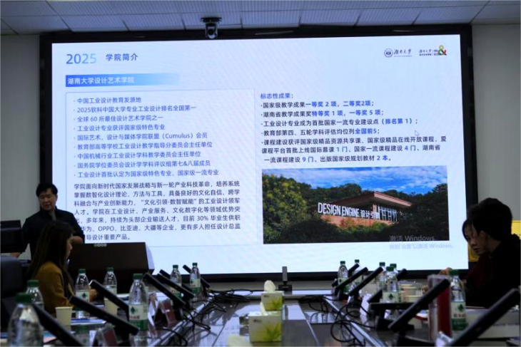 蓝桥杯大赛 — 全国大学生TMT行业赛事
